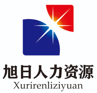 旭日人力资源 Logo